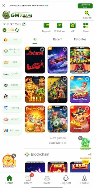 GM7 Game Download