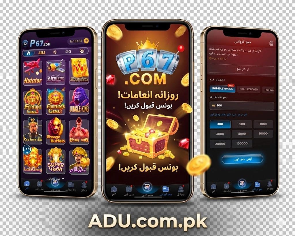 P67 Game APK