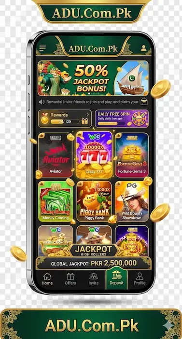87P Game Download