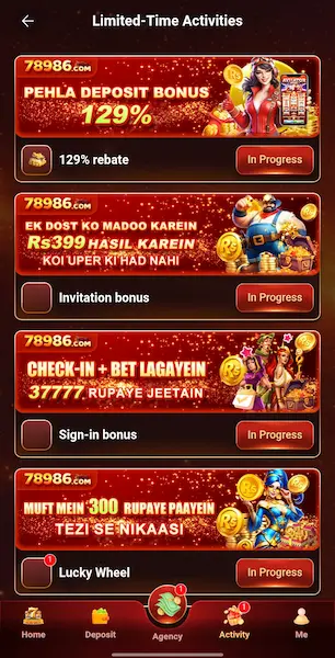78986 Game login
