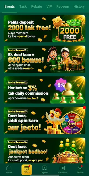 EU777 Game login