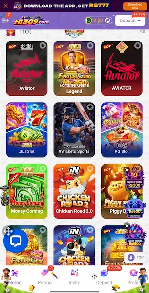 HI309 Game Download