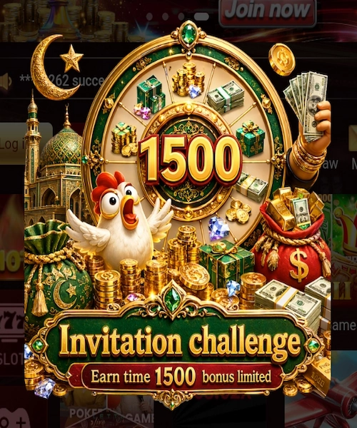 PKmega Game Download