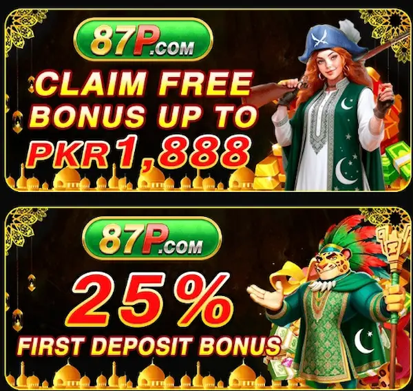 87P Game Login