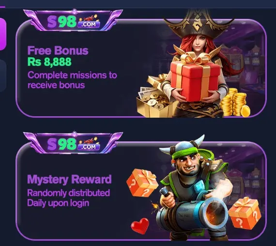 S98 Game Download