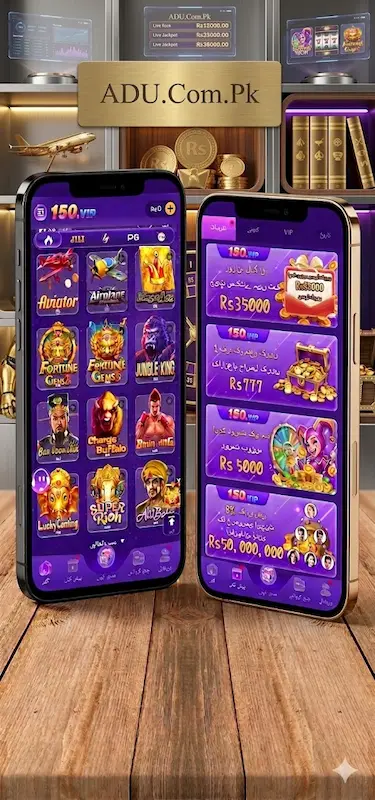 TS52 Game login