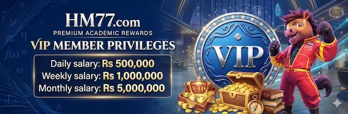 HM77 Game login