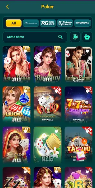 BRO444 Game Download