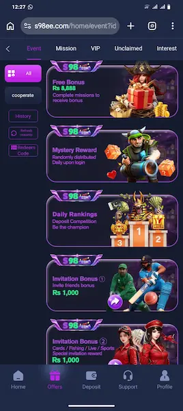 S98 Game login