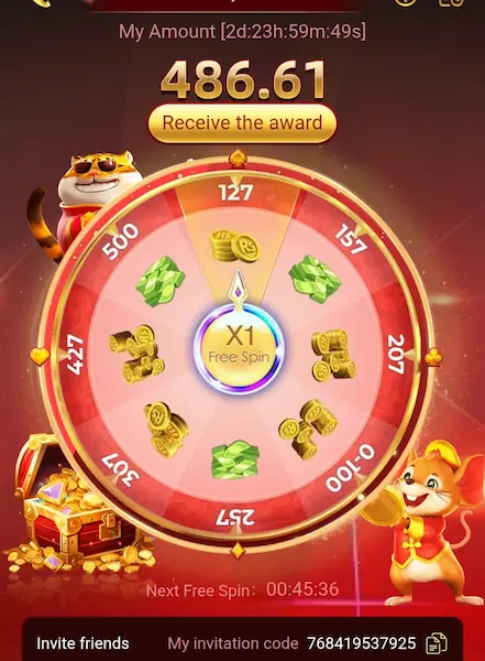 EK77 Game login