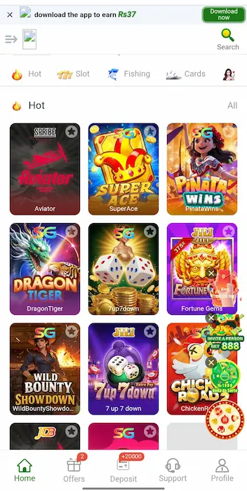 75Pak Game APK