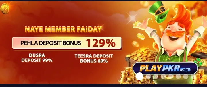 Play Pkr Game login