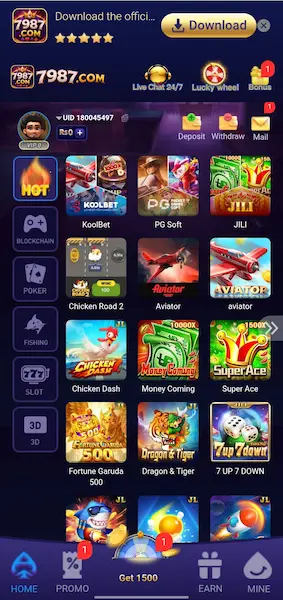 7987 Game Download
