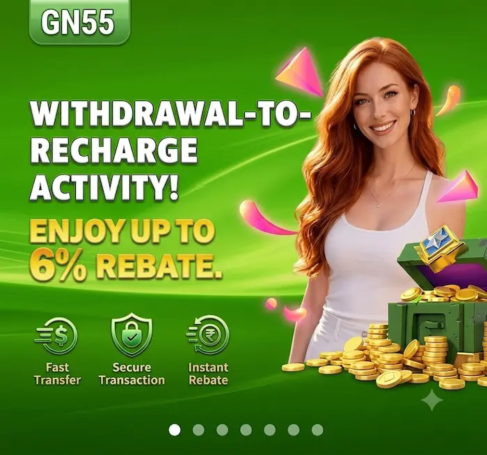 GN55 Game Download