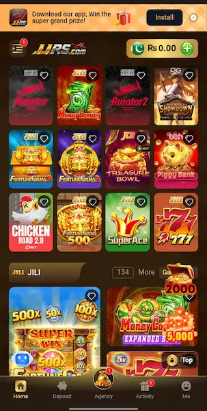 JJRS Game Download
