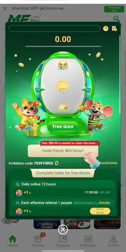 ME5 Game login
