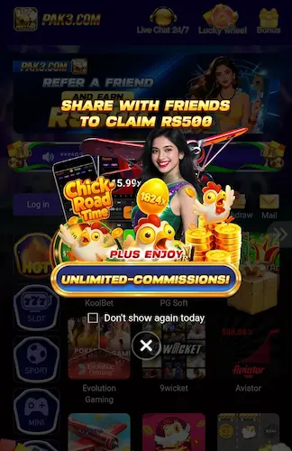 PAK3 Game APK