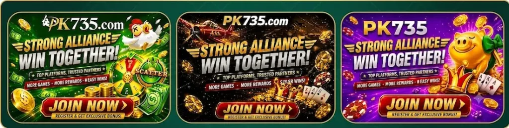 PK735 Game Download
