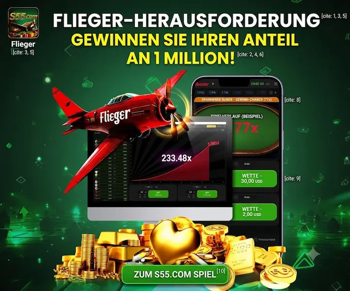S55 Game APK