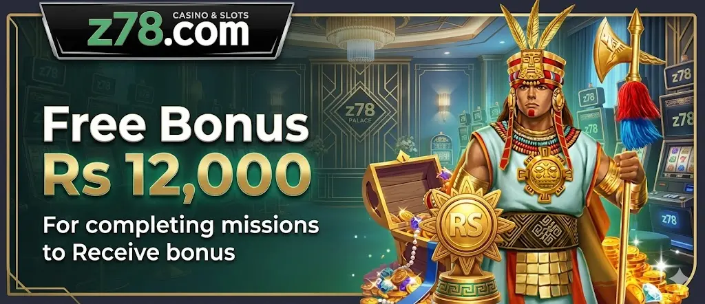 Z78 Game Download