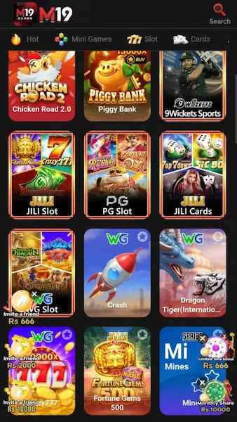 M19 Game Download
